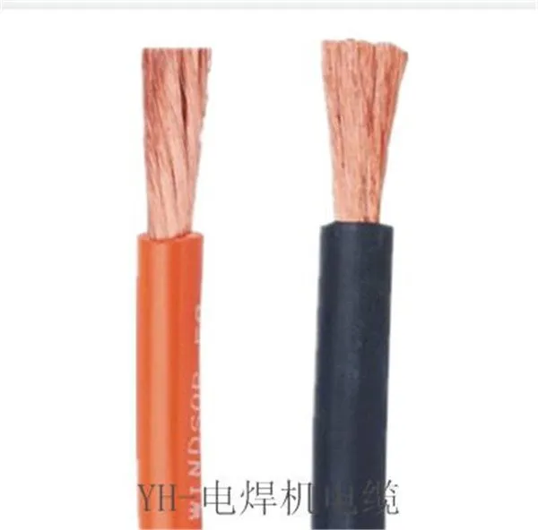 کابل جوش لاستیکی